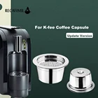 Повторно обновленные многоразовые фильтры для кофейных капсул K Fee  Tchibo Cafissimo, капсулы для кремового кофе, капсулы из нержавеющей стали