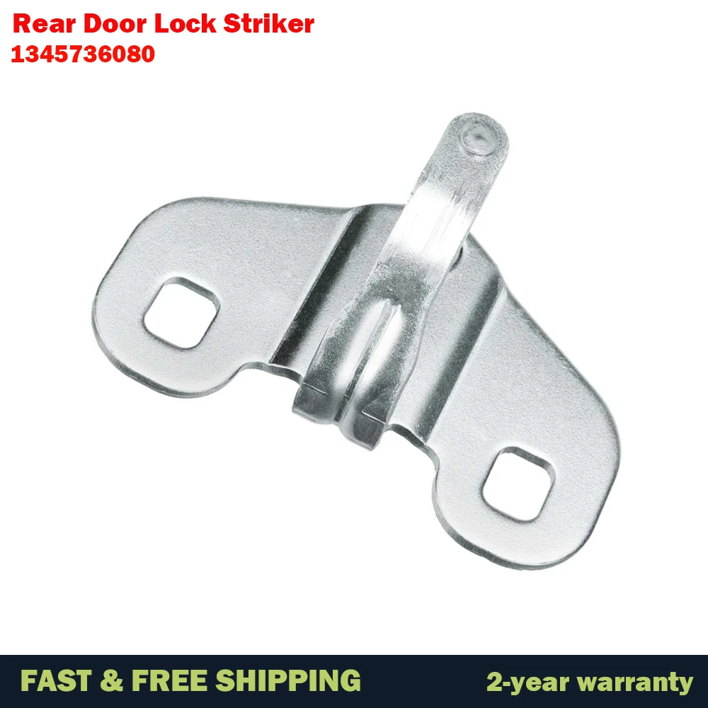 Rear Door Lock Striker Latch For Fiat Peugeot Ducato Boxer Citroen Relay 1345736080
