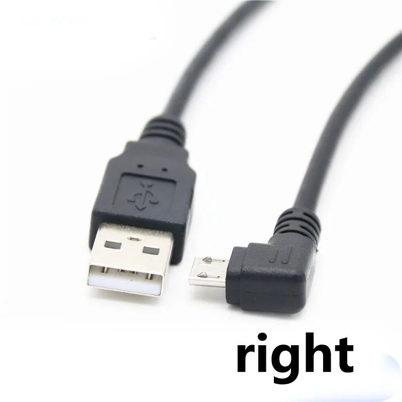 Кабель Micro USB 30 см с углом поворота 90 градусов вверх/вниз/влево/вправо со штекером 2