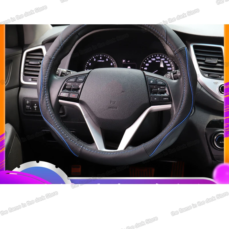 Lsrtw2017 кожаный чехол рулевого колеса автомобиля для Hyundai Tucson 2015 2016 2017 2018 2019 2020