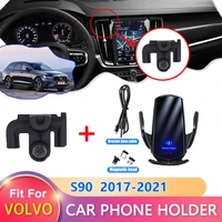 car mobile phone holder for volvo s90 cc 2017 2018 2019 2020 2021 stand wireless charging bracket air vent auto accessories