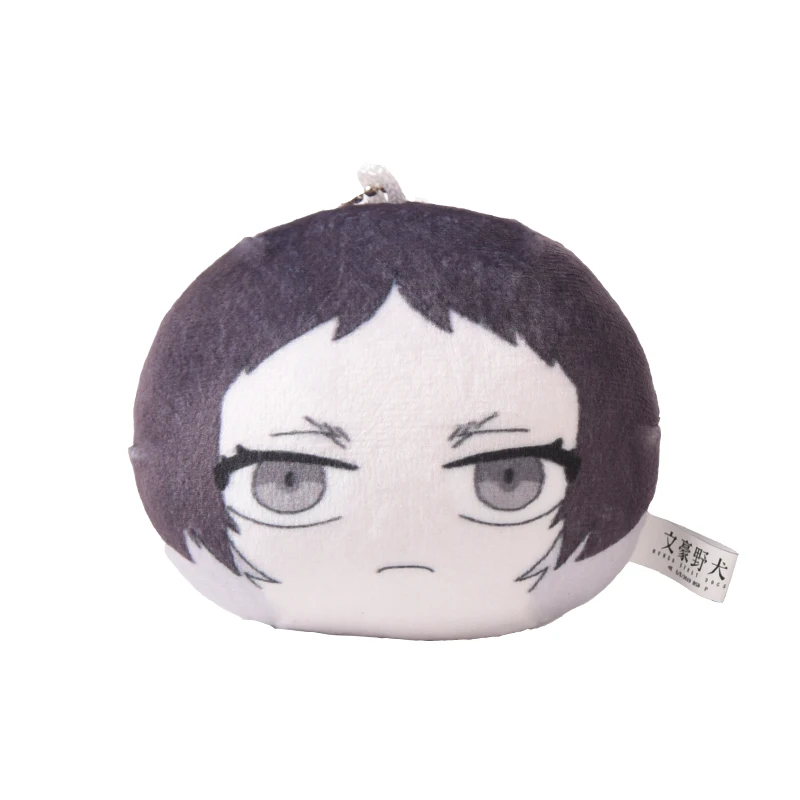 Милая плюшевая игрушка в стиле аниме бродячие псы данго дазай Осаму эдогава Rampo