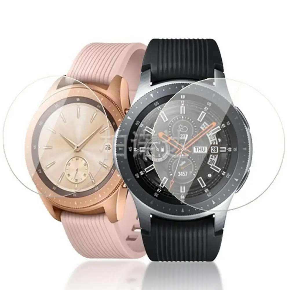 

Samsung Galaxy Watch 42mm /46mm Smart Watch Round Tempered Glass Protective Film