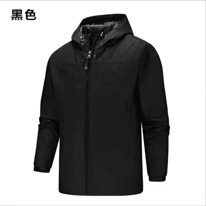 Men's autumn and winter parka coat windproof thick warm coat men's military uniform hooded windbreaker winter jacket men
