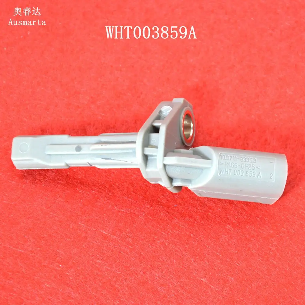 4 шт. ABS передняя и задняя вспышка для Passat Golf A3 TT Seat Altea WHT003856A WHT003857A WHT003858A WHT003859A |