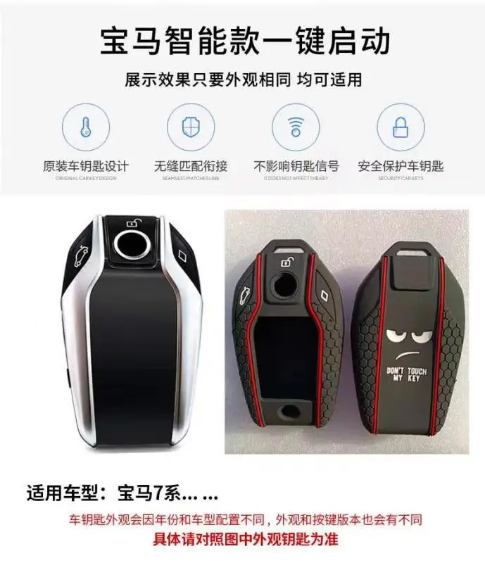 Автомобильный смарт брелок с дисплеем чехол для BMW 7 серии 740 5 G30 GT X3|case for bmw key|smart key