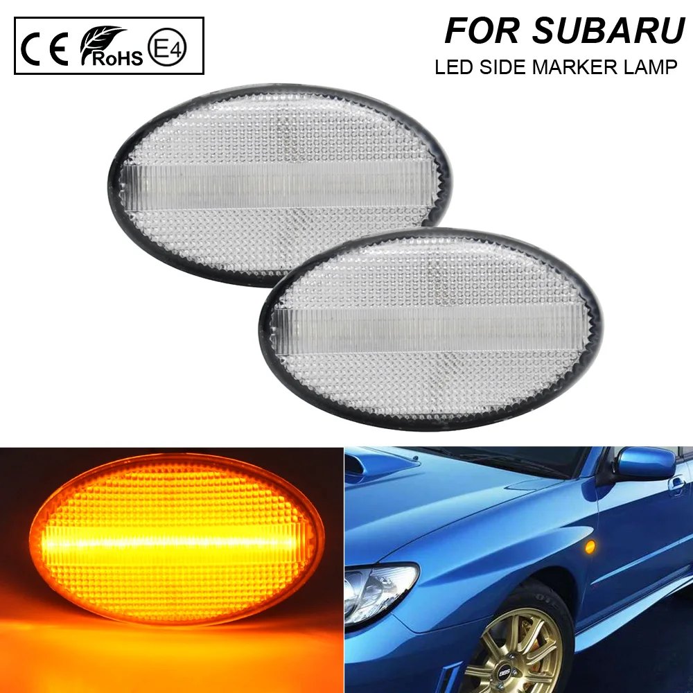 2 шт. светодиодный боковой габаритный фонарь Поворотная сигнальная лампа ясно