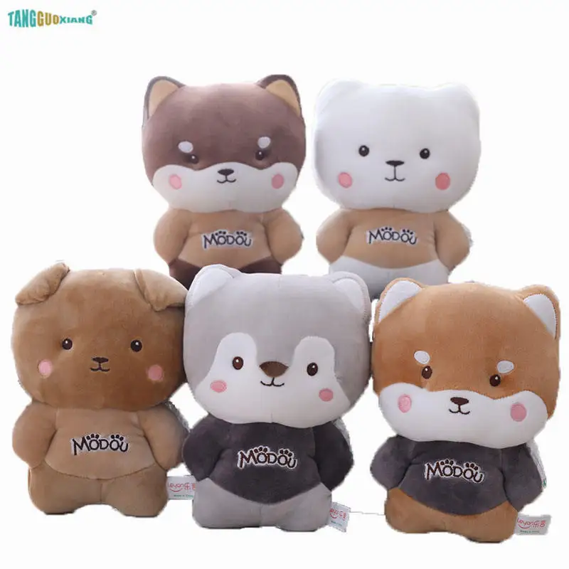 

Soft Stuffed plush Animals Dolls 25cm Cute Dog Plush Toys kids toy birthday Christmas Gift 100% cotton