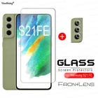 Для Samsung Galaxy S21 FE стекло для Samsung S21 FE стекло для телефона Защитная пленка для Samsung Galaxy S21FE закаленное стекло