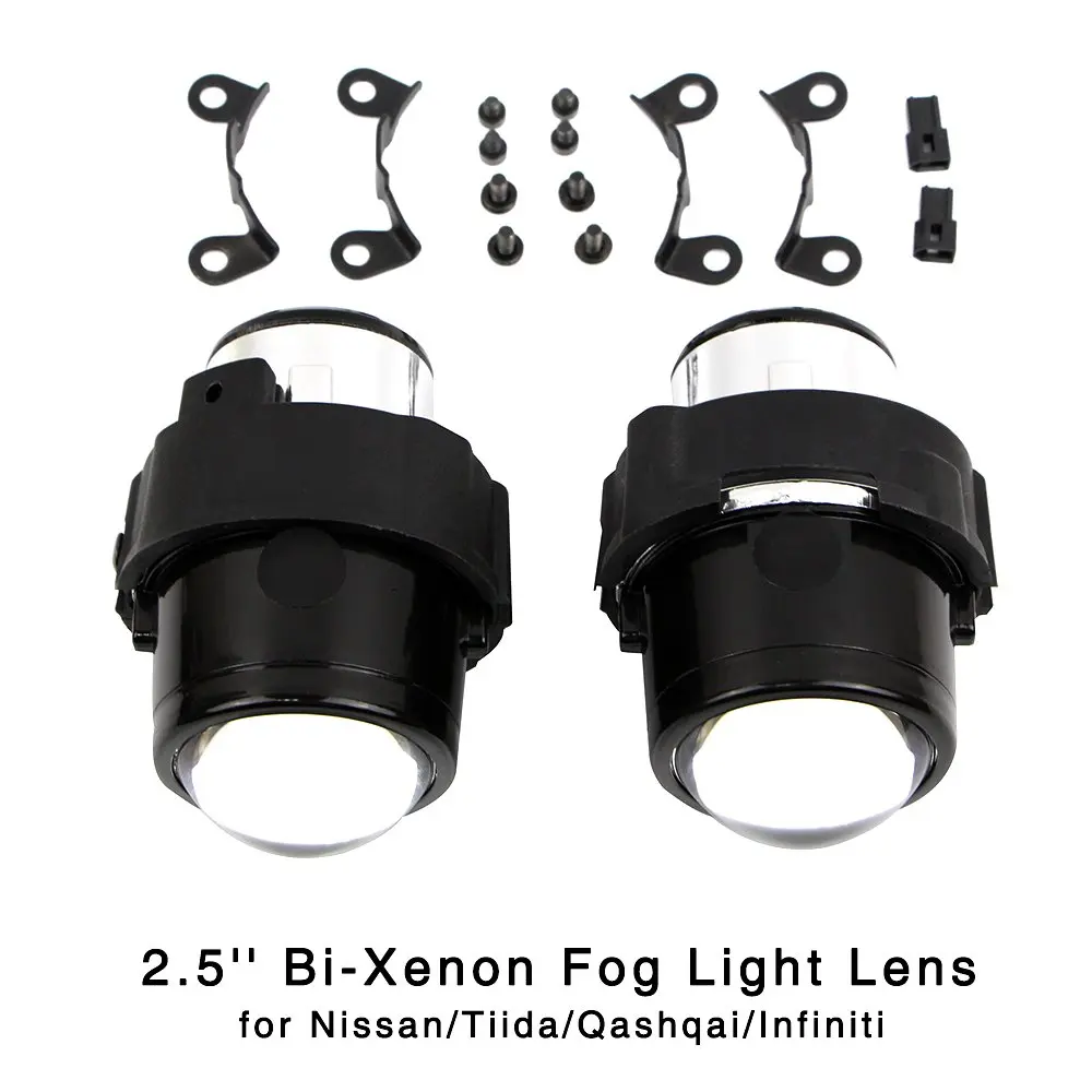 

2.5'' Bi-Xenon Fog Light Projector Lens for Nissan Tiida Murano Patrol Pathfinder HID High Low Beam H11 Fog Lamp Bulb