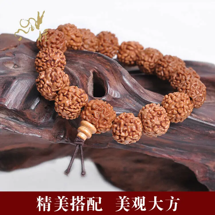 12mm Rudraksha Seeds Tibet Buddhism Amulet Bracelet | Украшения и аксессуары