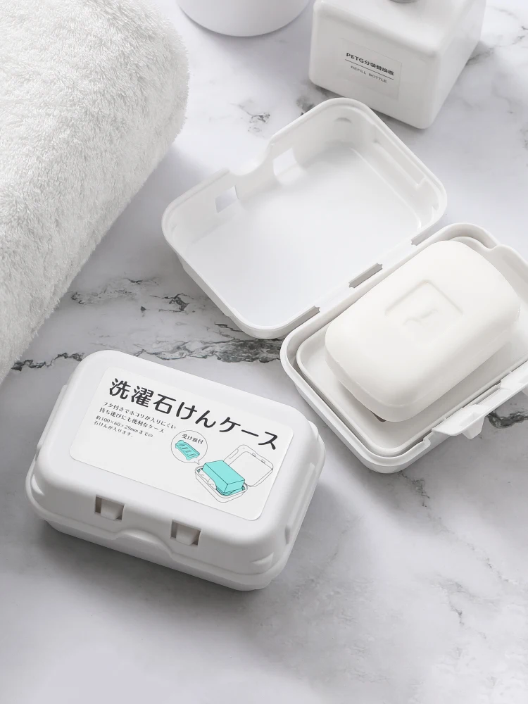 

Soap dish, double-layer soap tray with lid, travel soap dish, toilet clamshell drain soap dish