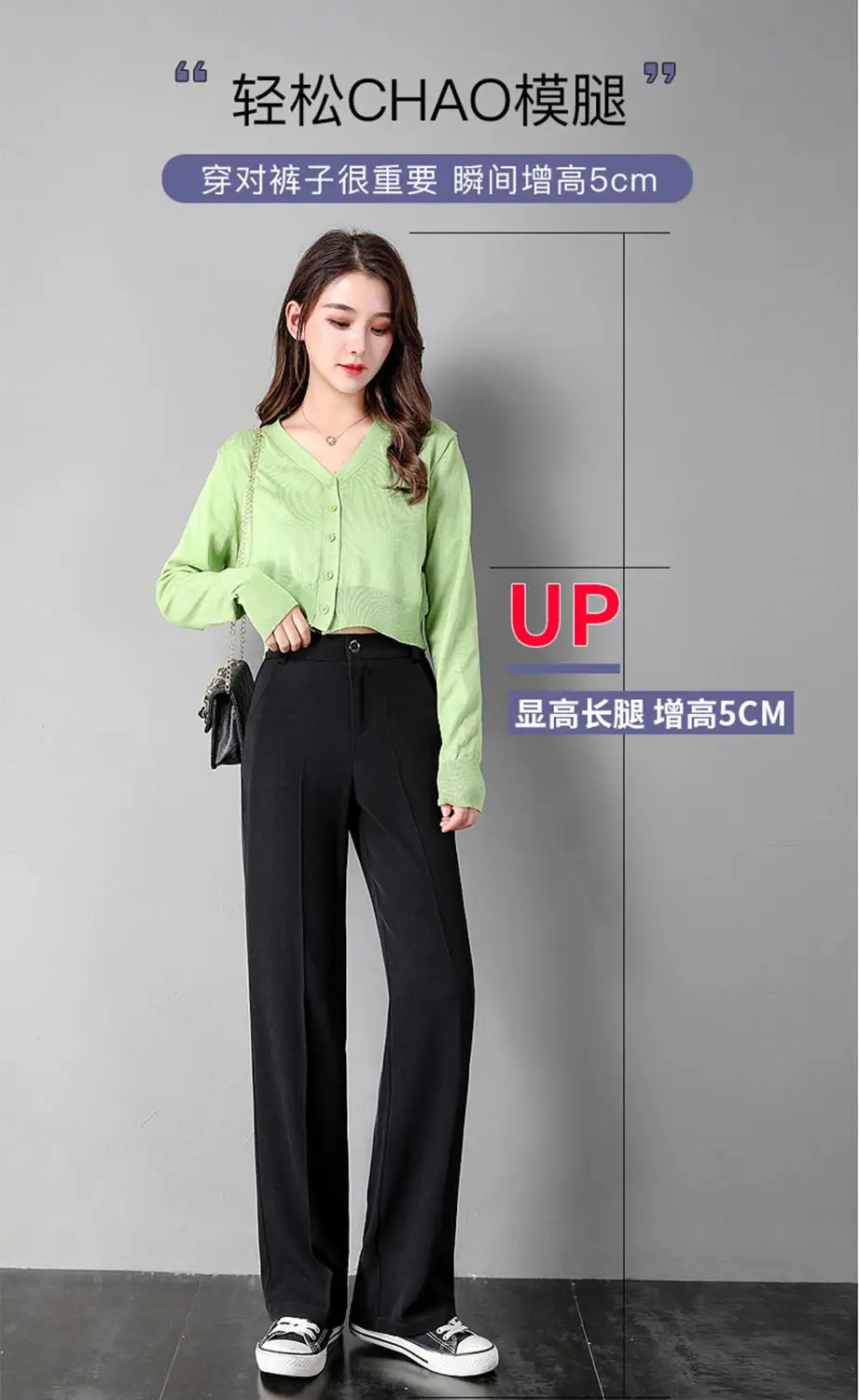 

2020 fall of new wide black leg pants yards slacks slim straight women loose wide leg pants womenKorean Black trousers