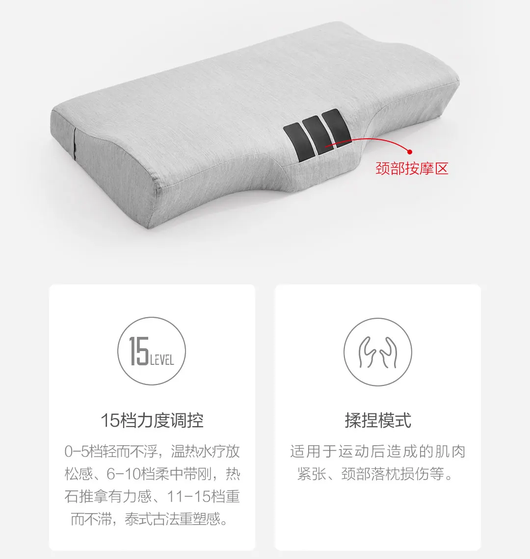 Xiaomi Shuixing, натуральный латекс, интеллектуальная Подушка для сна, инфракрасная, тепло, массажер для шеи, Mijia, приложение, контроль костной проводимости, музыка