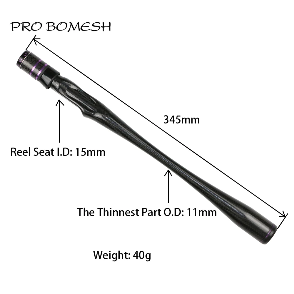 Рыболовная удочка Pro Bomesh с коническим покрытием из углеродного волокна|Удочки| |