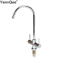 stainless steel double outlet faucet set water purifier tap kitchen ro faucet double inlet and outlet tap 14 inch connect hose