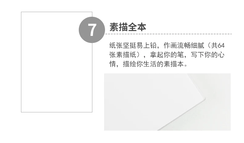 A5 перезаправленный бумажный книжный 144 листов костюм для стандартного A5 приталенный Чехол для журналов