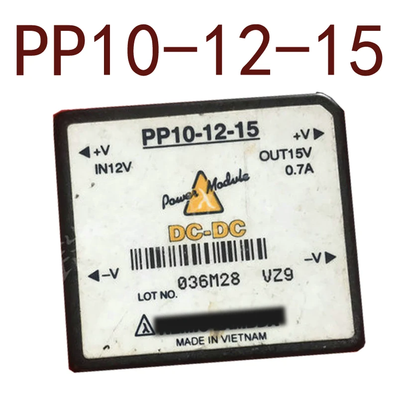 

Original-- PP10-12-15 DC 12V-15V 10W0.7A 1 year warranty ｛Warehouse spot photos｝