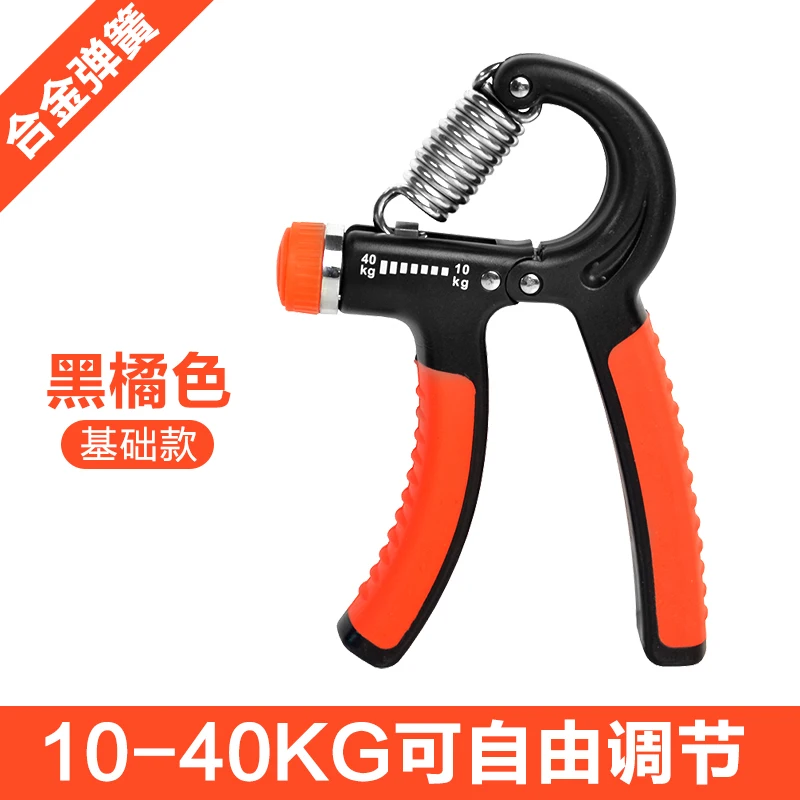 

Exercise Equipment Power Wrists Device Hand Grip Arm Trainer Power Wrists Workout Equipments Sports Grip Materiel Fitness BC50WL