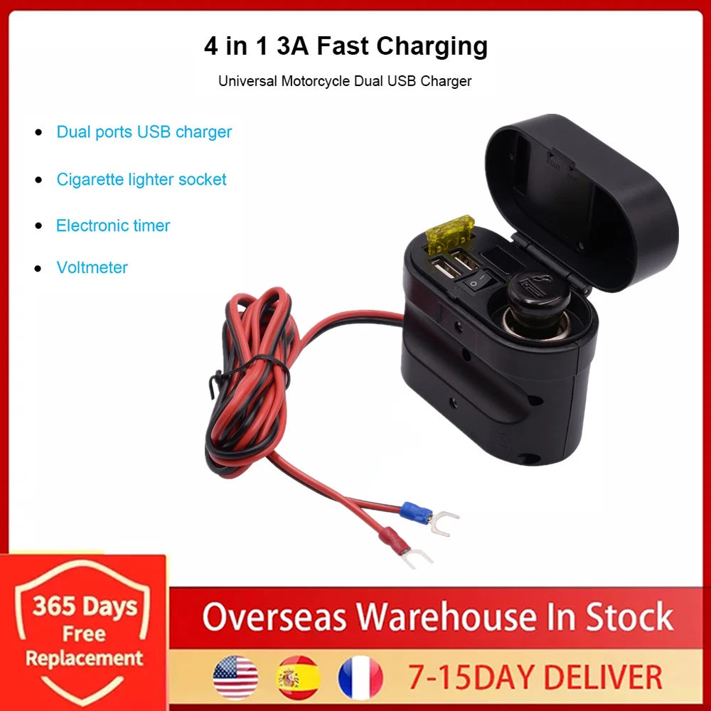 

4 в 1, автомобильное зарядное устройство с двумя USB-портами, 12 В