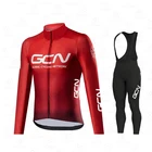 Весенне-осенний флисовый комплект одежды GCN для велоспорта, новинка, одежда для горного велосипеда, одежда для велоспорта, велосипедная одежда с длинным рукавом, комплект для велоспорта