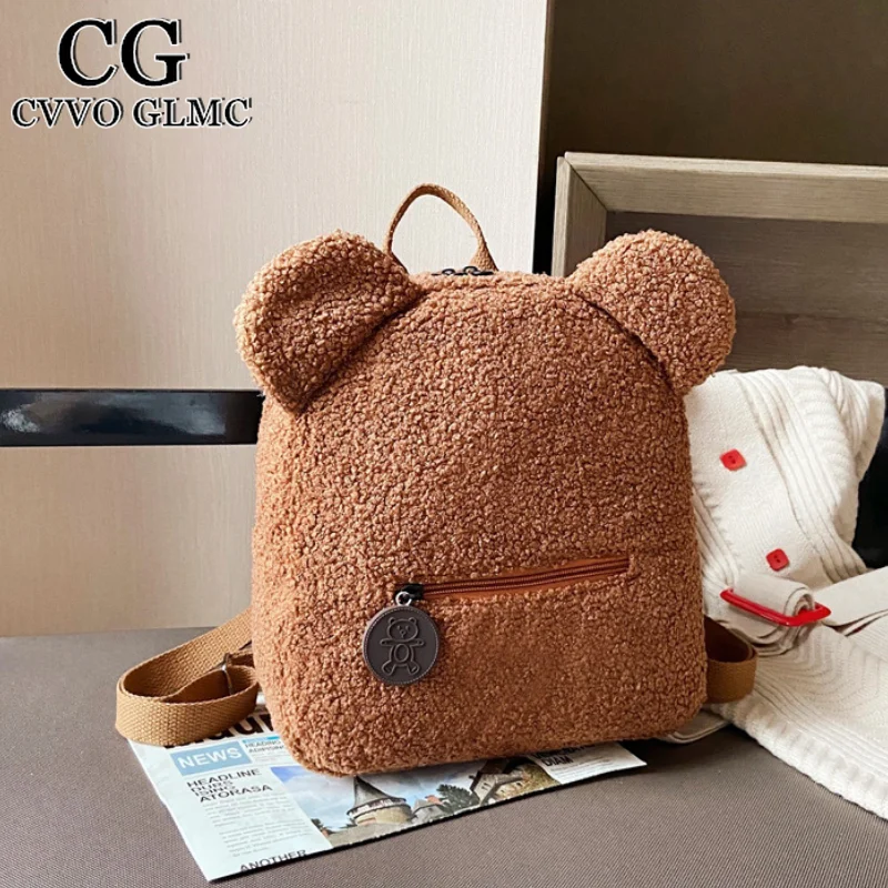 

Cvvo Glmc Portable Children Travel Shopping Rucksacks Casual Autumn Winter Lamb Fleece Women's Bagpack Cute Bear Shaped