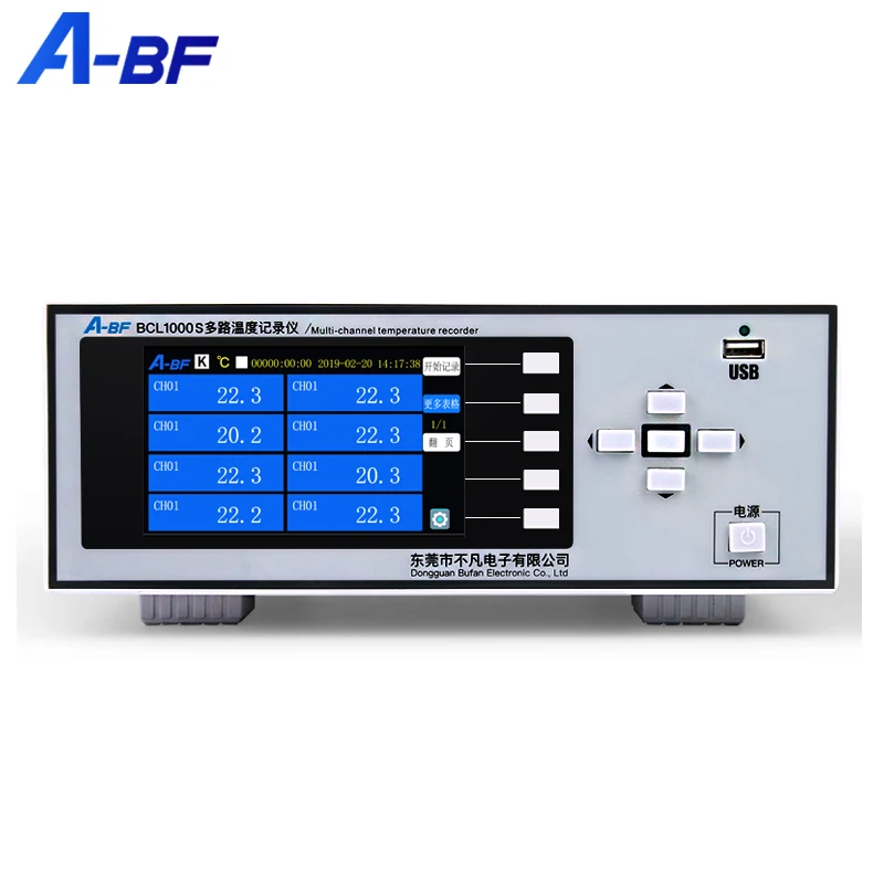 

A-BF Multi-channel Temperature Recorder Data Logger TFT Color Screen Current Industrial Grade Temperature Recording Instruments