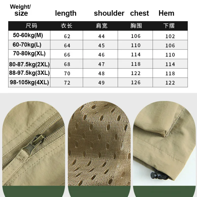 GLEEGLING M 4XL корейский рыбацкий жилет быстросохнущий спортивный рыбий дышащий