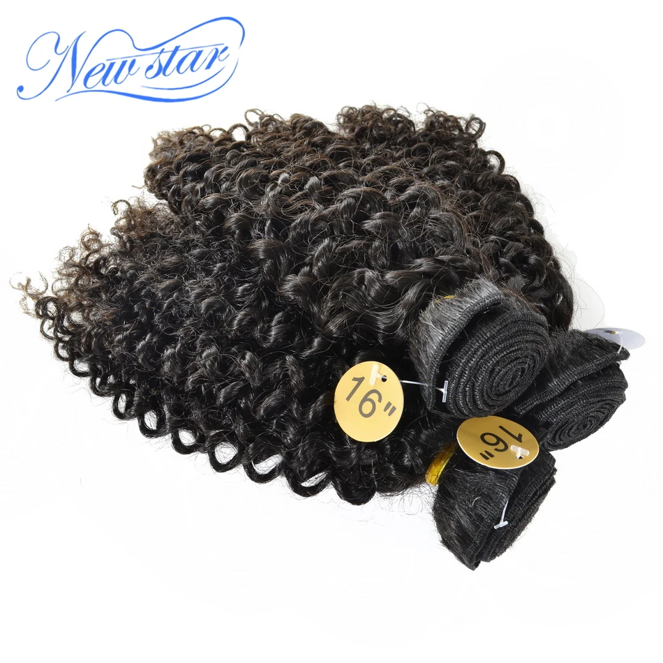 Новые бразильские кудрявые афро волосы для наращивания 3 шт. уток 100% натуральные