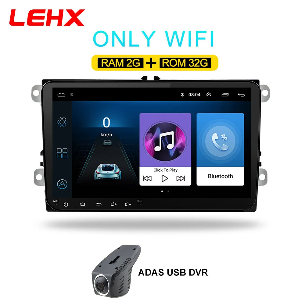 LE-VW-32G-DVR Автомобиль Android 8,1 радио gps мультимедийный плеер для Volkswagen Skoda Octavia golf 5 6 touran passat B6 polo tiguan yeti Быстрый диаметр - Цвет: LE-VW-32G-DVR