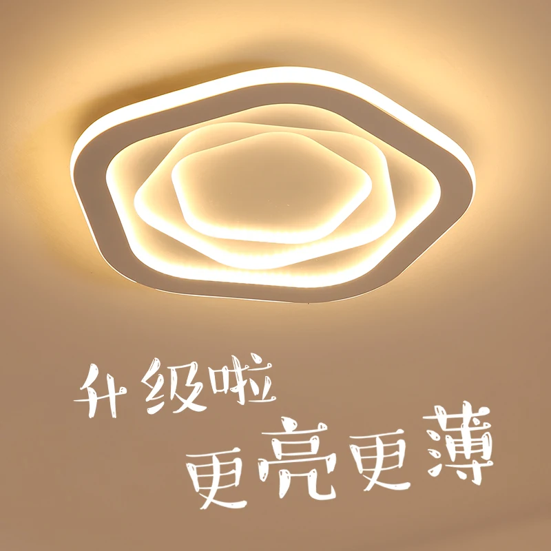 

Round Living room Modern led ceiling lights Nordic minimalist bedroom Study Room creative Surface Mounted led ceiling lamp