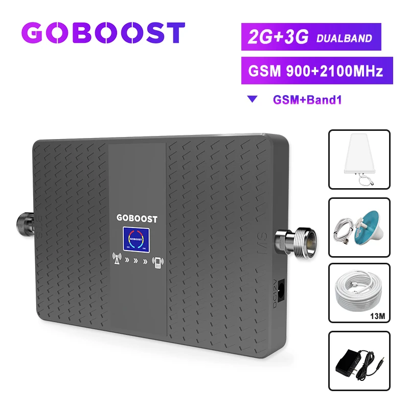 Ретранслятор gsm 900 МГц 2g 3g усилитель сотовой связи двухдиапазонный мобильный