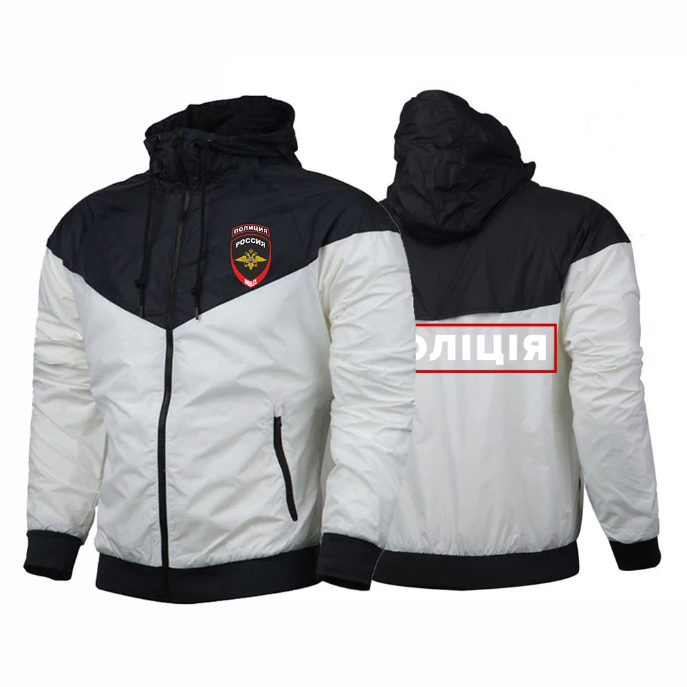 Новинка 2021 мужская флисовая толстовка с надписью полиция России и Москвы