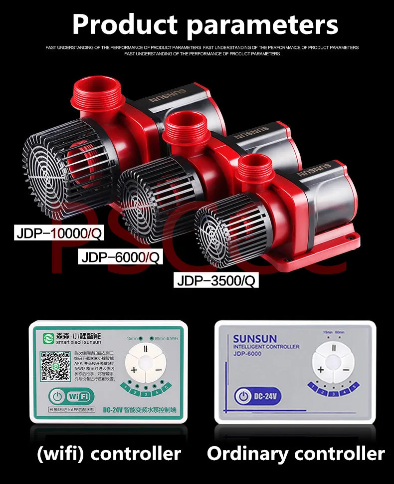 SUNSUN JDP 18000 JDP18000 Регулируемая переменная частота водяной насос лучше чем DCT15000 DCT 15000