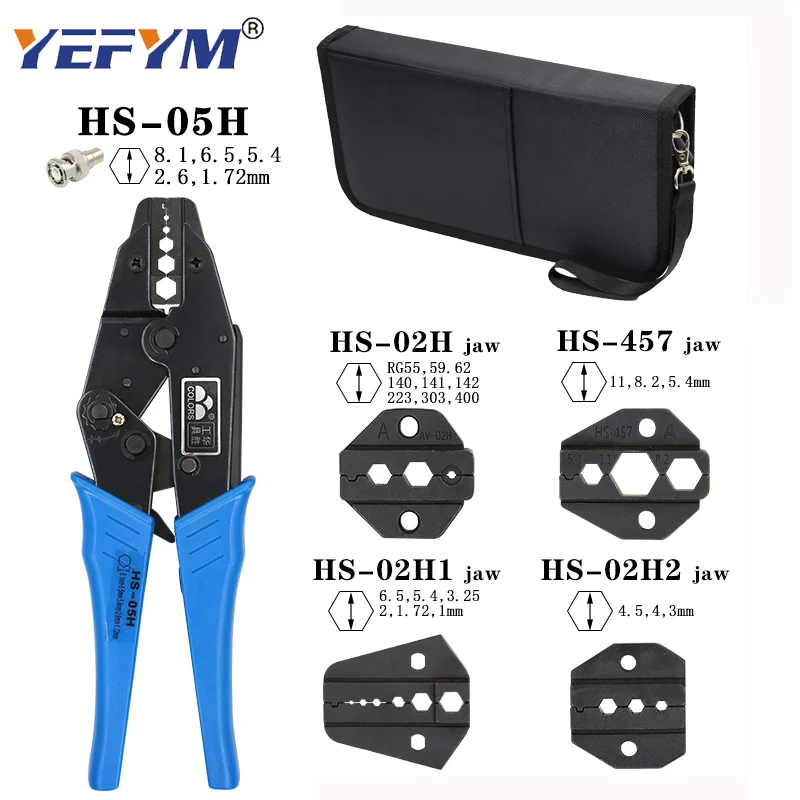 HS-05H/02H1/02H2/02 H/457 коаксиальные обжимные плоскогубцы RG55 RG58 RG59 62 relden 8279 8281 9231 9141 SMA/BNC