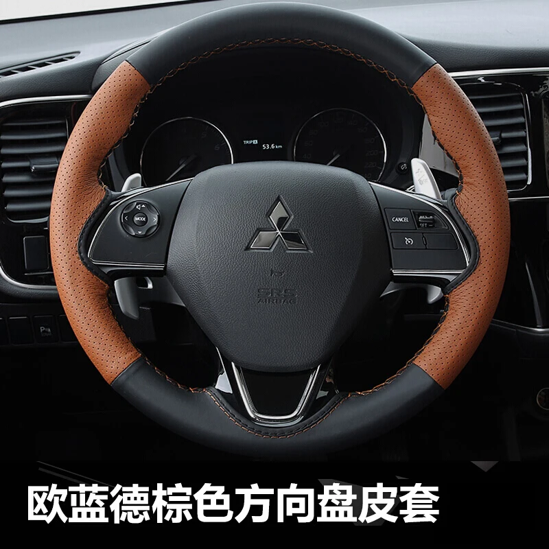 

Кожа, сшитая вручную, для Mitsubishi Outlander 2016 2017 2018 2019