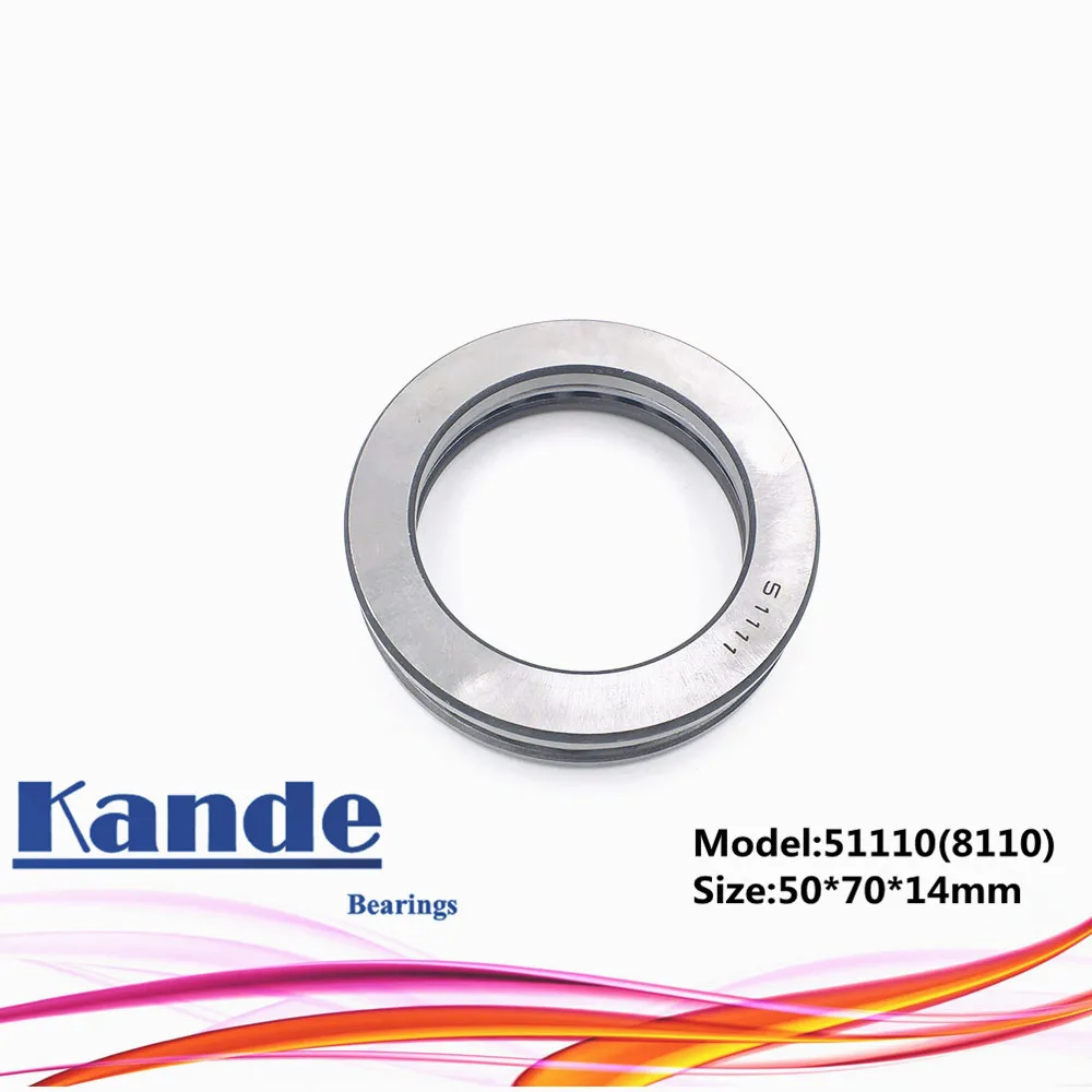 Kande 51110 8110 2 шт. 50x70x14 фотоподшипник плоский упорный шарикоподшипник Осевой Упорный