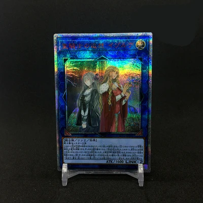 

Yu Gi Oh DIY Special Custom 20SER Red Broken Girl Card LVP1 Japanese Isolde, Two Tales of the Noble Knights