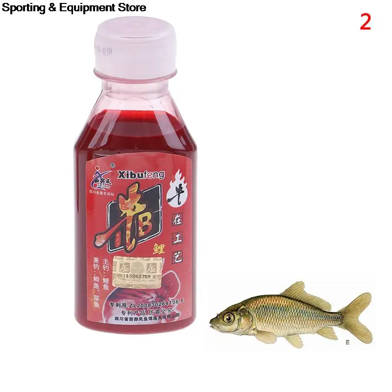 1 бутылка жидкой приманки со вкусом карпа добавка в бутылке с рыбным запахом