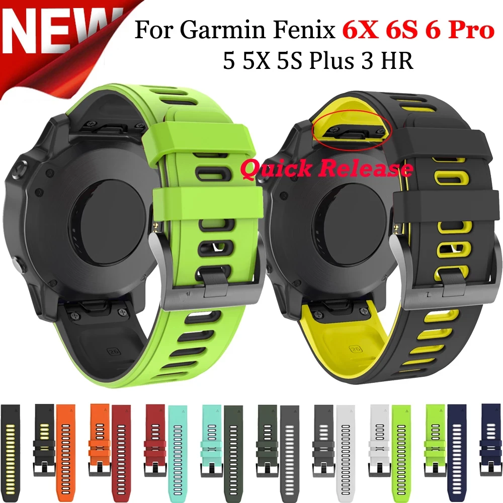 Ремешок силиконовый для Garmin Fenix 6X 6 6S Pro 5X 5 5S Plus 3 HR 20 22 мм 26 мм|Смарт-аксессуары| |