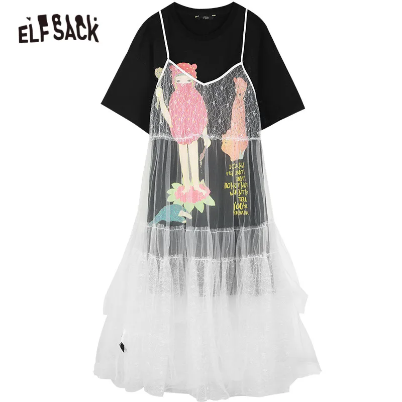 

ELFSACK Funny Graphic Casual Overall Dresses Women,2021 Spring ELF Vintage Contrast Lace Korean Ladies Daily 2-IN-1 Dress