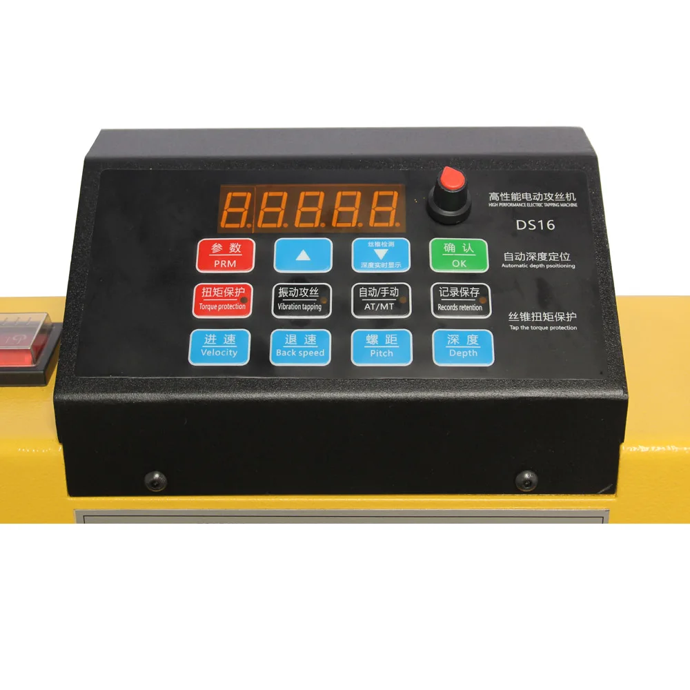 

MRCM MR-16 Automatic flexible arm Drilling Tapping Machine