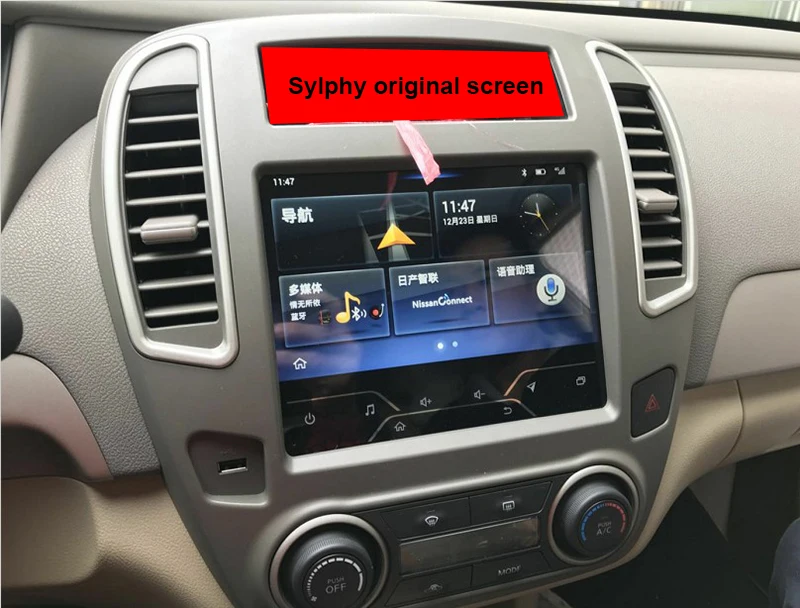 Автомобильная камера заднего вида RCA видео преобразователь кабель камеры