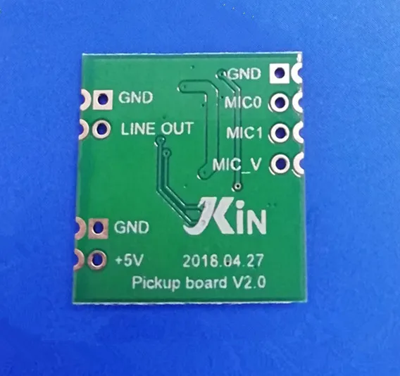 Пульт дистанционного сбора AGC Двойной микрофонный модуль шумоподавления (модуль