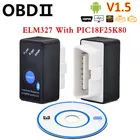 Bluetooth-адаптер ELM327 V1.5 с чипом PIC18F25K80, считыватель кодов OBD2 для Android, ПК, автомобильный диагностический инструмент