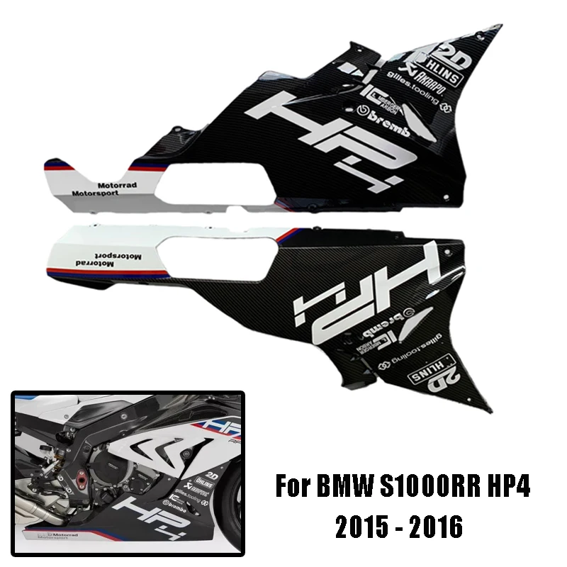 

Suitable for BMW S1000RR Hp4 Underbelly Body Disc Carbon Color ABS Plastic Fairing Suitable for HP4 S1000RR 2015 2016