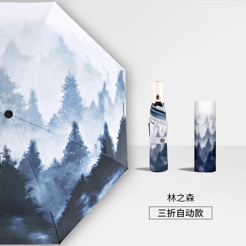 

Strong Parasol Umbrella Windproof Outdoor Mist Sun Automatic Umbrella Folding Rain Men And Women Semsiye Umbrellas BH50UM