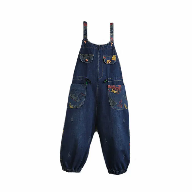 

Denim suspenders women's spring new Korean version fat mm large size loose cover meat personality versatile slim age reducing