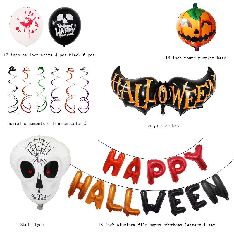 12 inch Halloween HAPPY BIRTHDAY Foil Balloons Happy Birthday Party Decoration Kids Pumpkin head skull Alphabet Air | Дом и сад