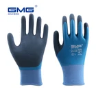Рабочие перчатки, защитные перчатки для работы, синие, полиэфирные, серые, латексные, песчаное покрытие, для сада, сельского хозяйства, строительные водонепроницаемые перчатки